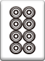 8筒