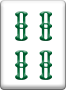 4索