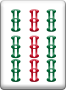 9索